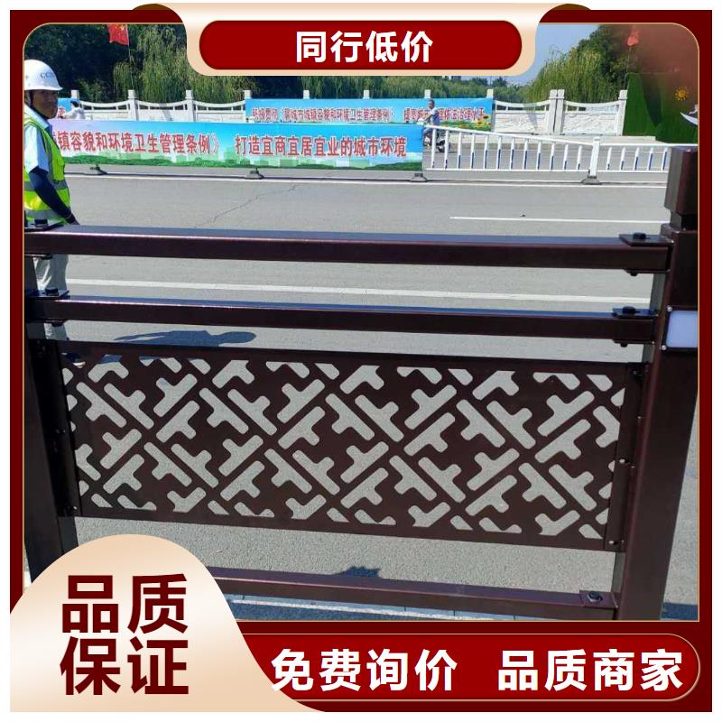 景觀護欄【橋梁欄桿廠】豐富的行業(yè)經(jīng)驗