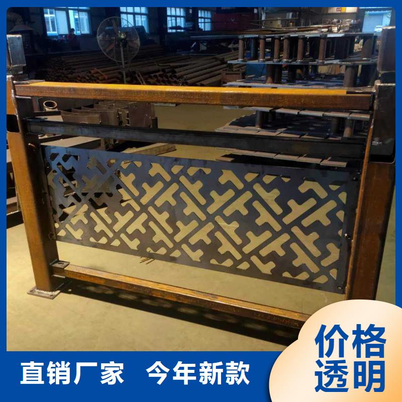 實力雄厚的臺后欄桿加工廠家