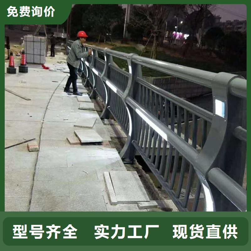 景观护栏LED防护栏杆供您所需