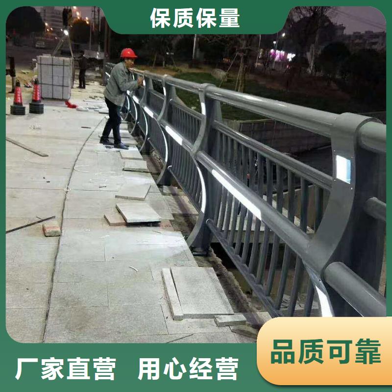 景觀護欄_【防撞【護欄】】產品優勢特點