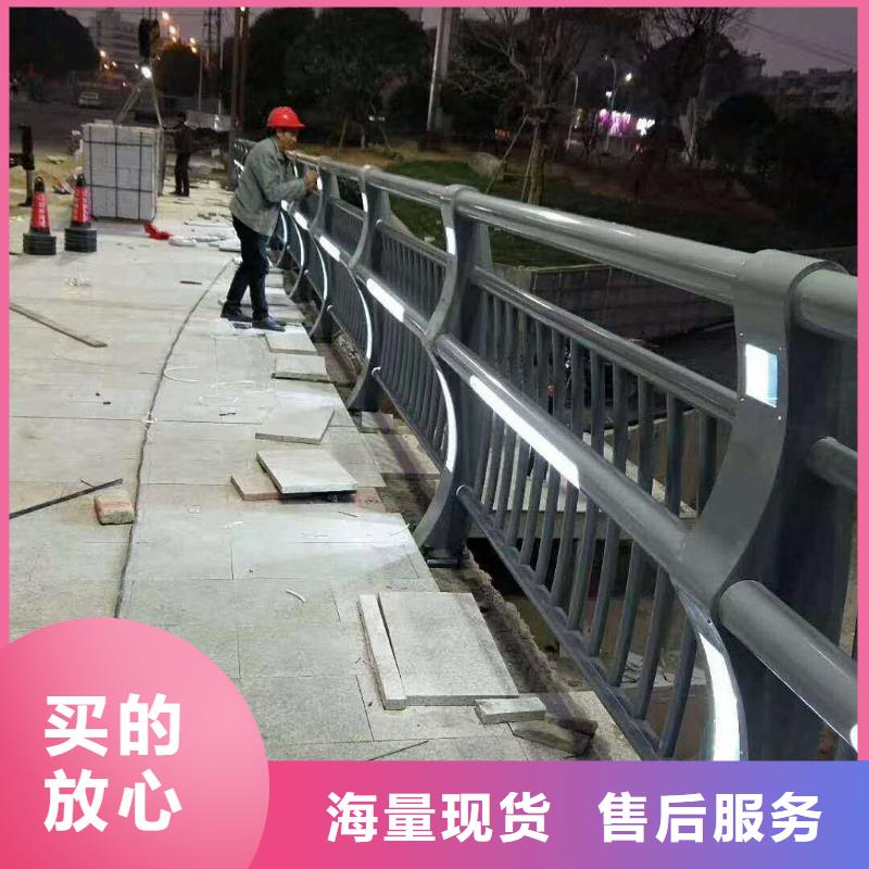 台后栏杆发货及时