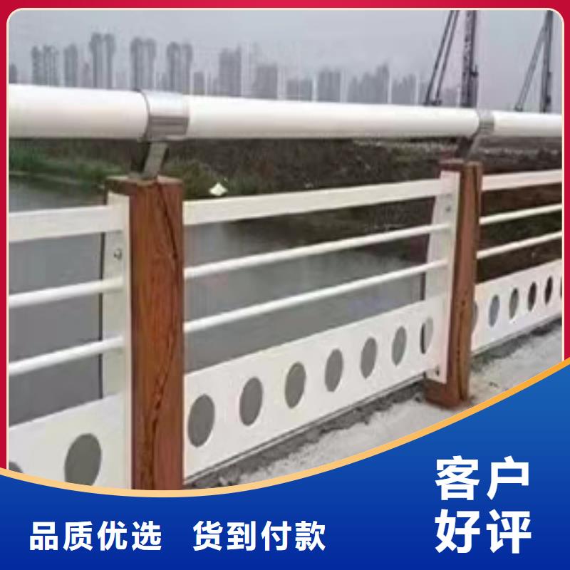 采購橋梁人行道景觀護欄必看-質量好