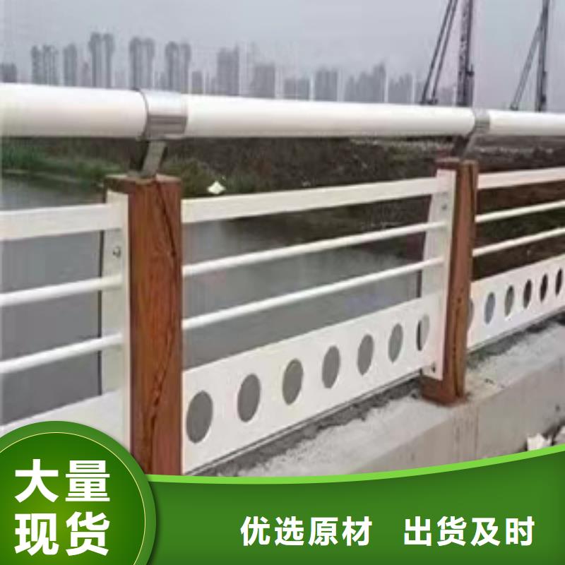 B級型橋梁景觀護欄廠家-質量保證
