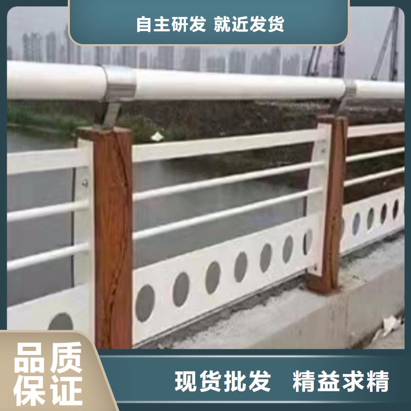 #橋邊欄桿#-重信譽(yù)廠家