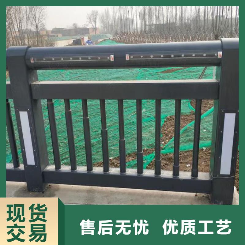 景觀護欄【【市政護欄】】暢銷當地