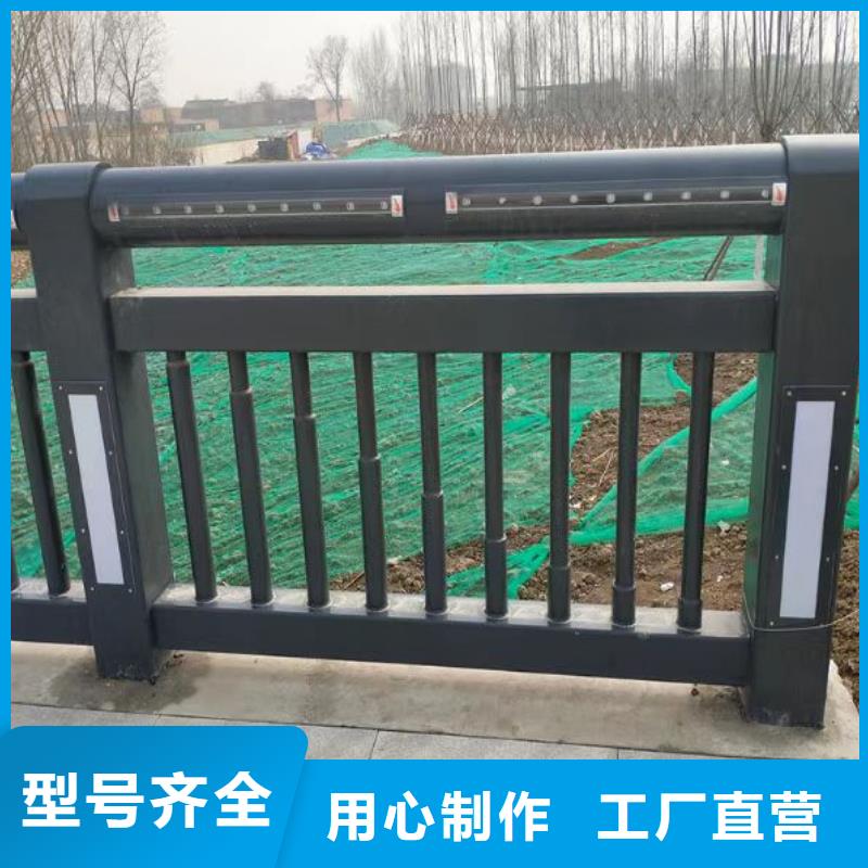 景觀護欄燈光護欄量少也做