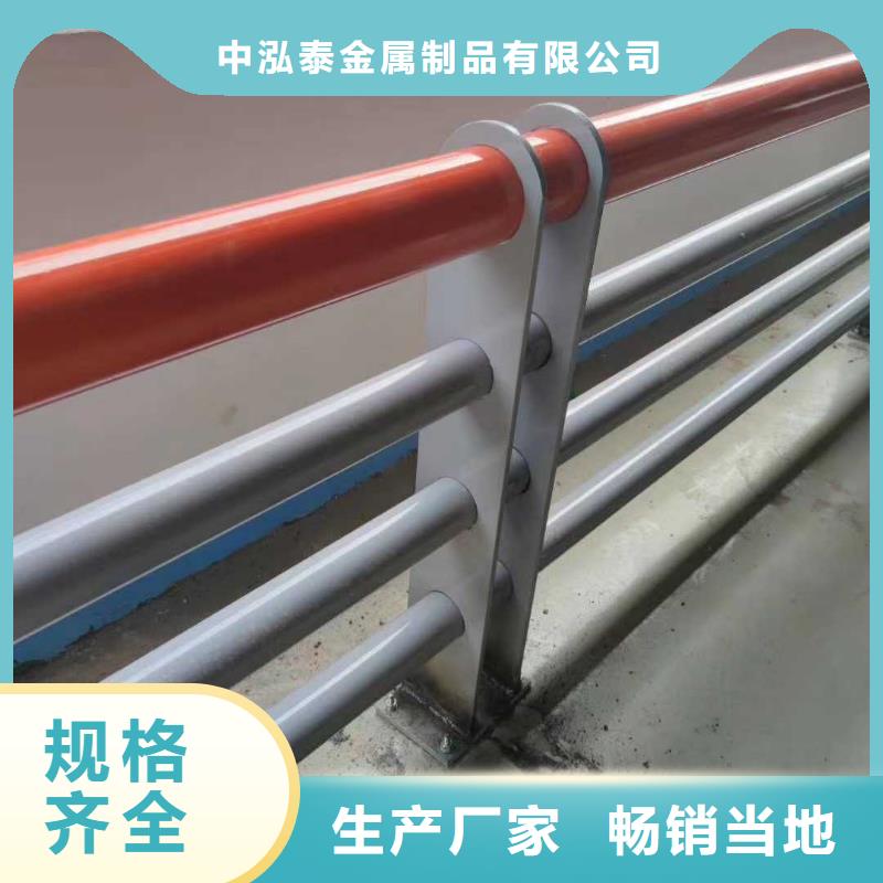 景觀護欄燈光護欄N年專注
