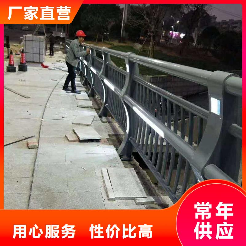 性价比高的道路景观护栏经销商