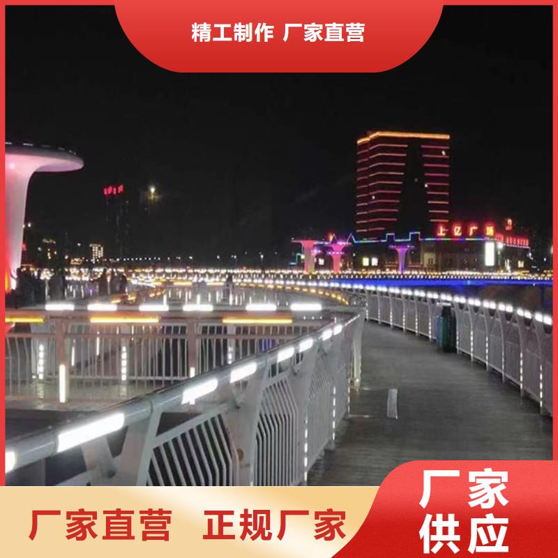 灯光护栏【道路护栏】一对一为您服务