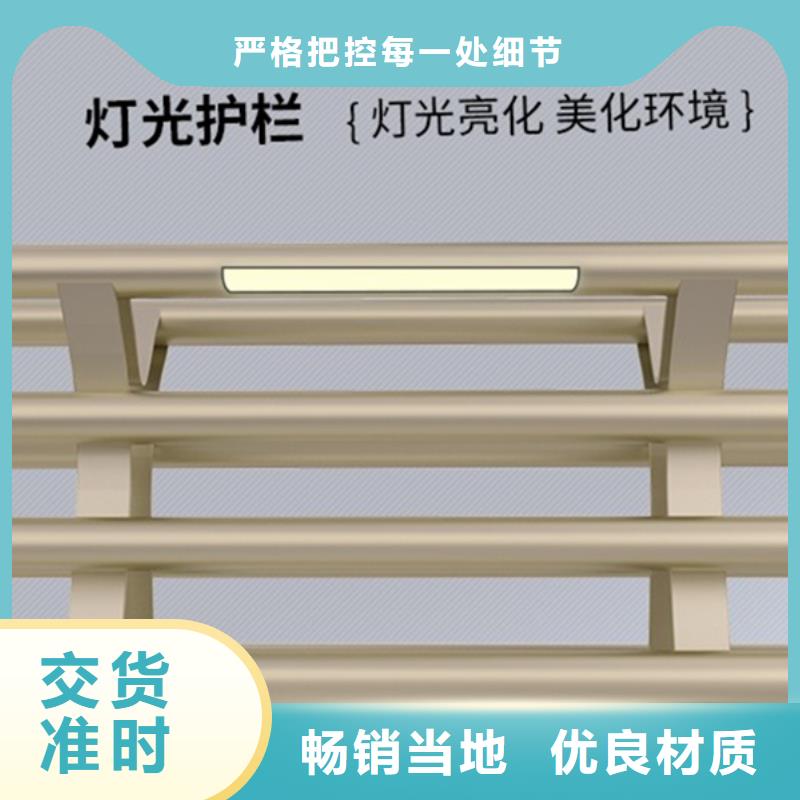 灯光护栏镀锌波形护栏源头把关放心选购