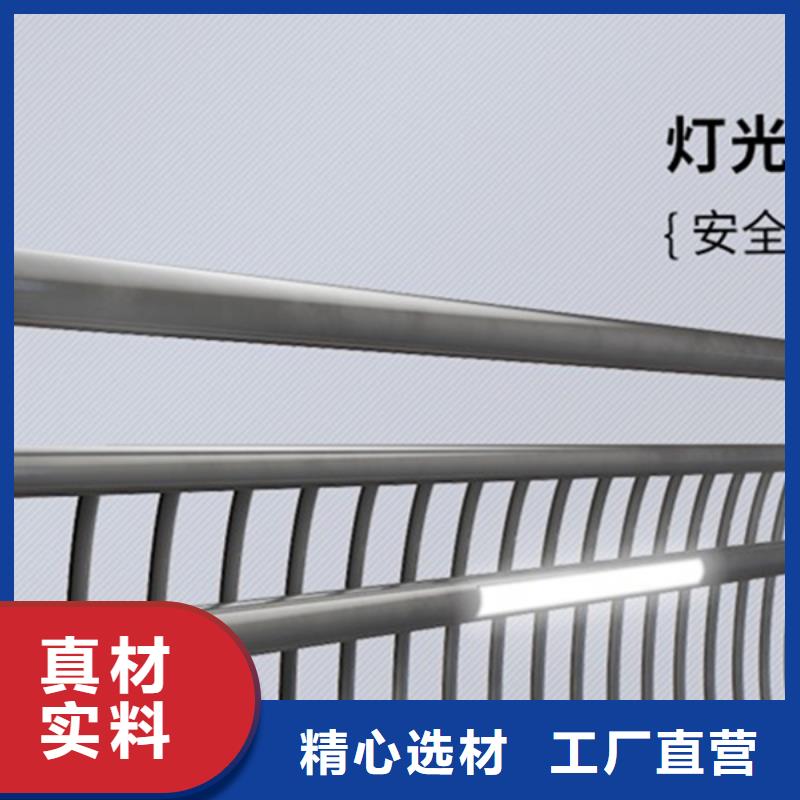 人行道护栏厂视频-大安|荣县|宜宾|巴中|泸州|广元|攀枝花|内江中泓泰人行道护栏厂_ 中泓泰金属制品(自贡市分公司)