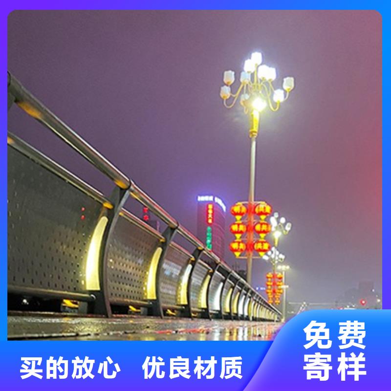 【燈光護欄不銹鋼復合管欄桿快捷的物流配送】