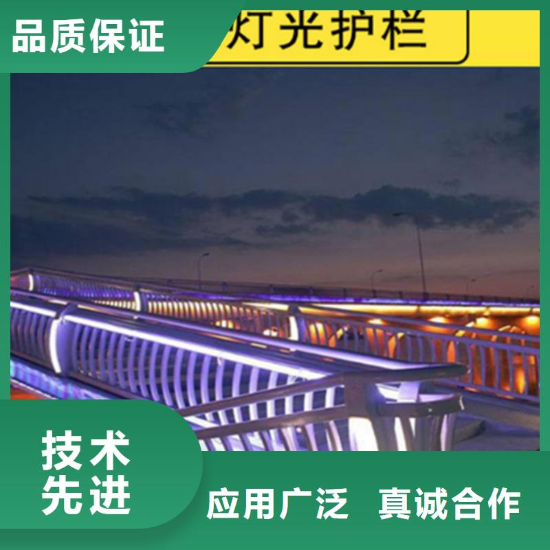 【燈光護欄橋梁欄桿廠市場行情】