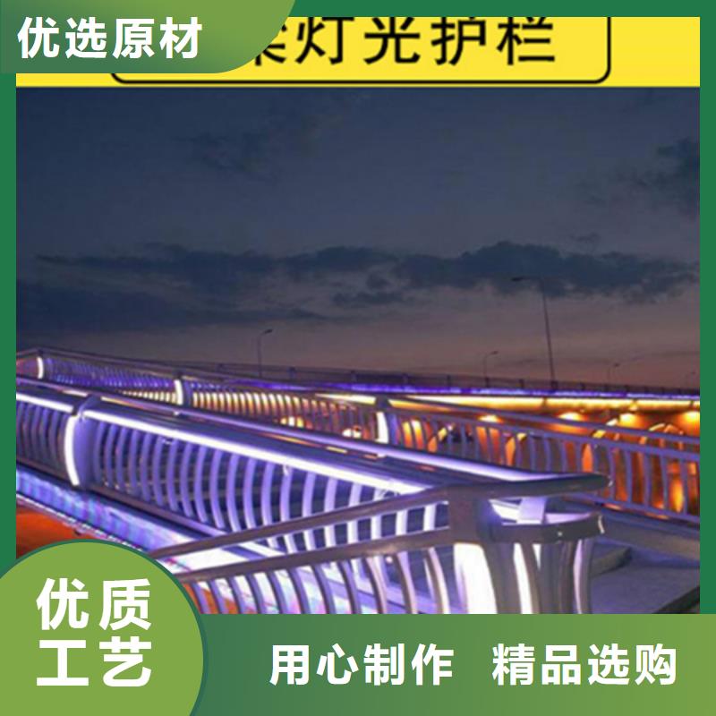 人行道护栏厂视频-人行道护栏厂|广州市|海珠|越秀|潮州|湛江|珠海|佛山|东莞|梅州