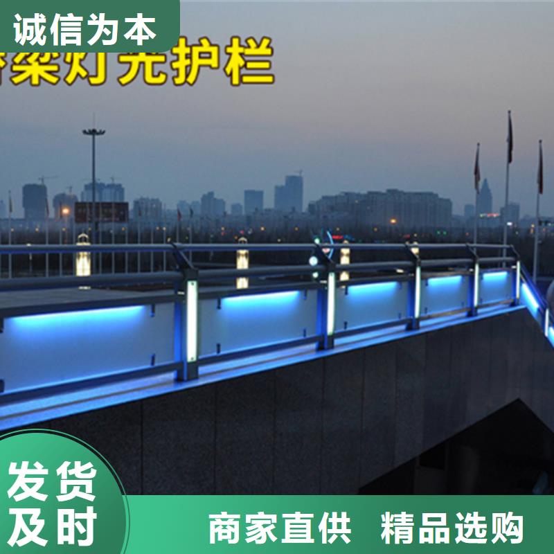 燈光護欄燈光防撞護欄廠家擁有先進的設備