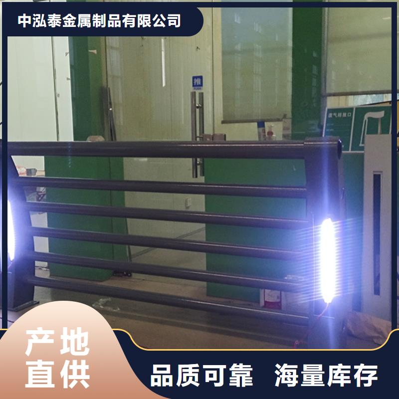 灯光护栏市政道路防护栏货源直销