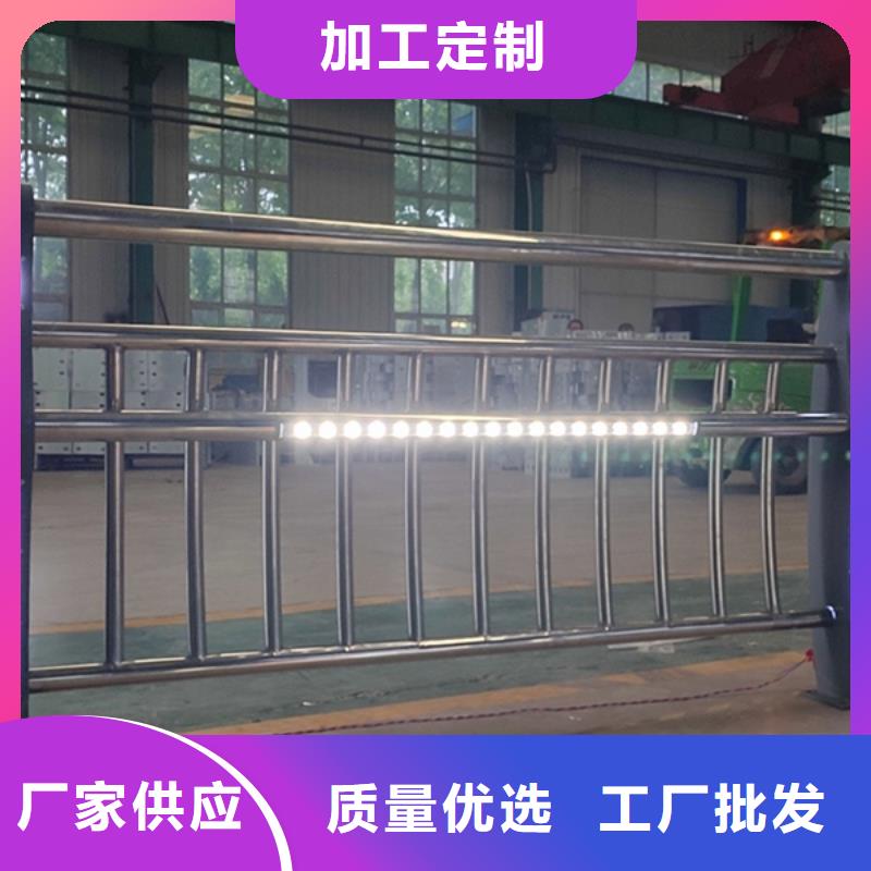 燈光護欄景觀護欄品種全