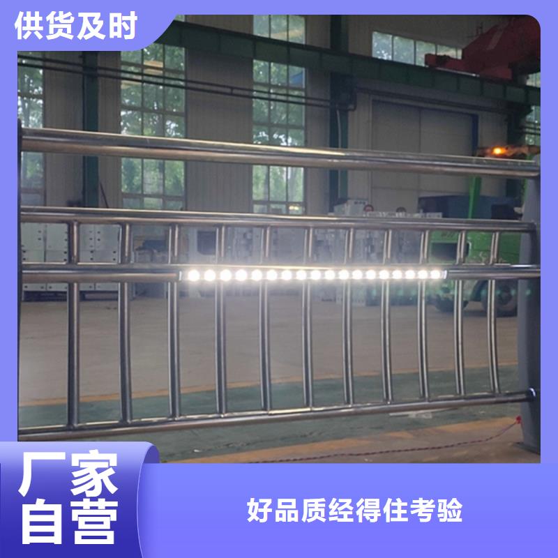 燈光護欄,鍍鋅波形護欄支持加工定制