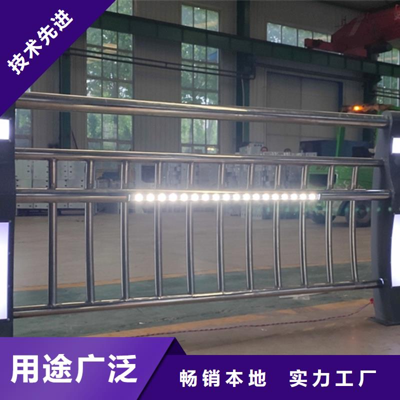 【燈光護欄橋梁欄桿廠市場行情】