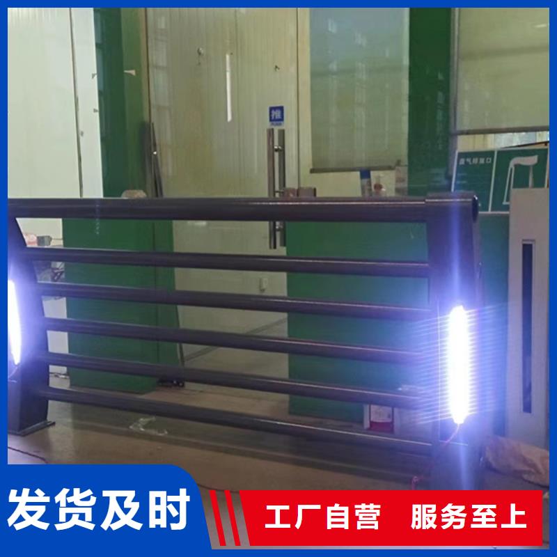 燈光護(hù)欄-【【熱鍍鋅立柱】】廠家直銷貨源充足
