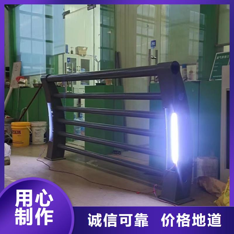 燈光護欄【燈光防撞護欄】優選貨源
