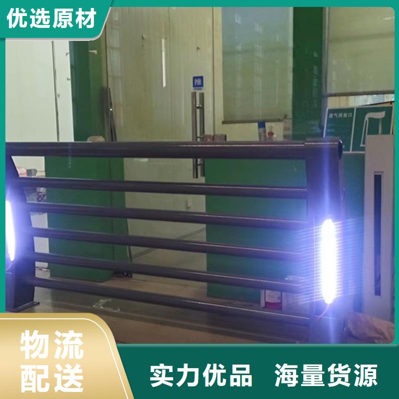 燈光護欄304不銹鋼復合管質量層層把關