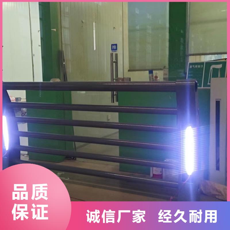 灯光护栏镀锌波形护栏源头把关放心选购