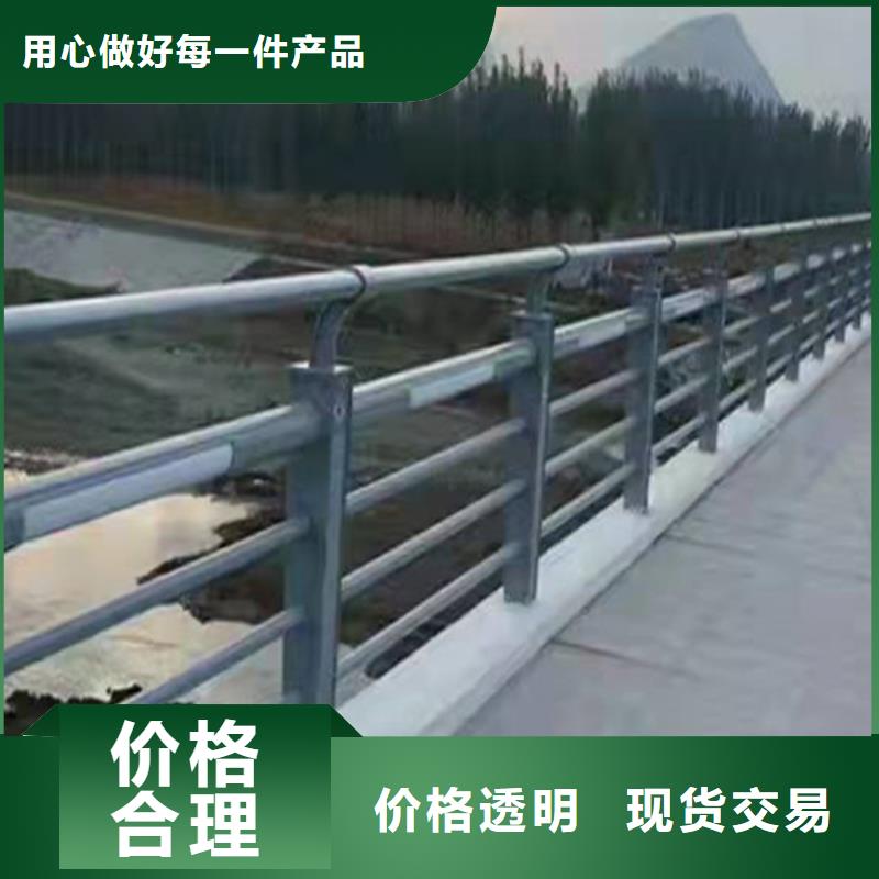 人行道护栏厂视频-人行道护栏厂|广州市|海珠|越秀|潮州|湛江|珠海|佛山|东莞|梅州
