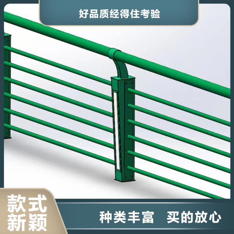 灯光护栏【人行道栏杆】源头直供