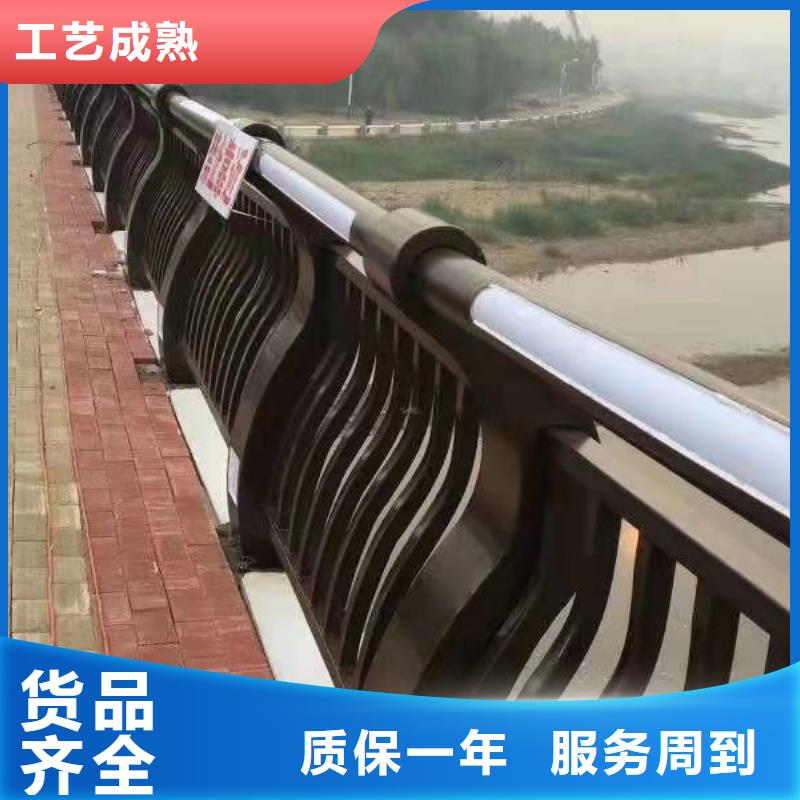 人行道护栏厂视频-人行道护栏厂|广州市|海珠|越秀|潮州|湛江|珠海|佛山|东莞|梅州