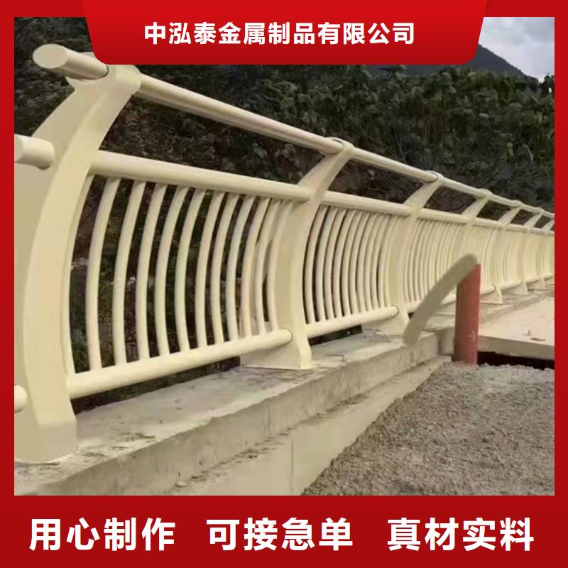 燈光護欄防撞欄桿廠我們更專業