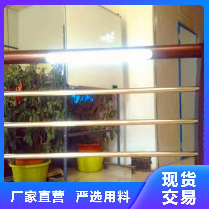燈光護欄市政護欄廠家貨源穩定