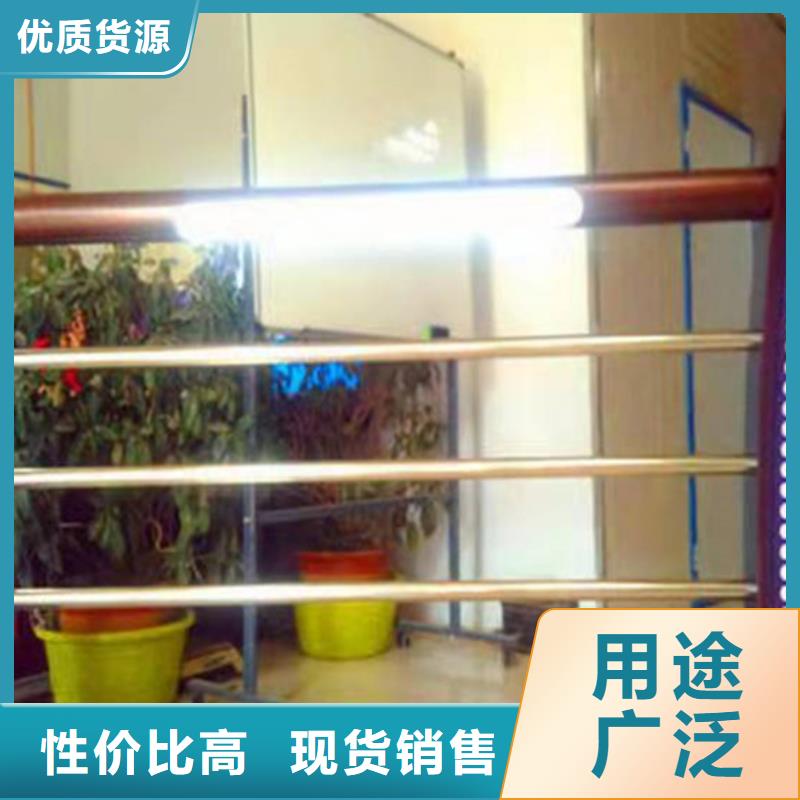 【灯光护栏,【防撞护栏】专业厂家】