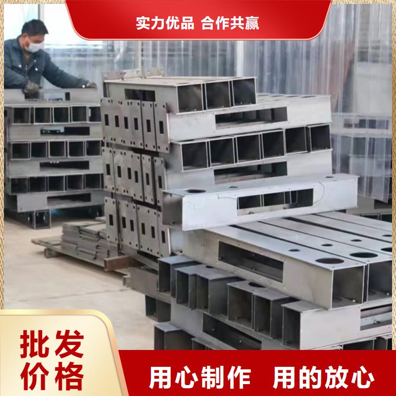【燈光護欄不銹鋼復(fù)合管欄桿好品質(zhì)經(jīng)得住考驗】