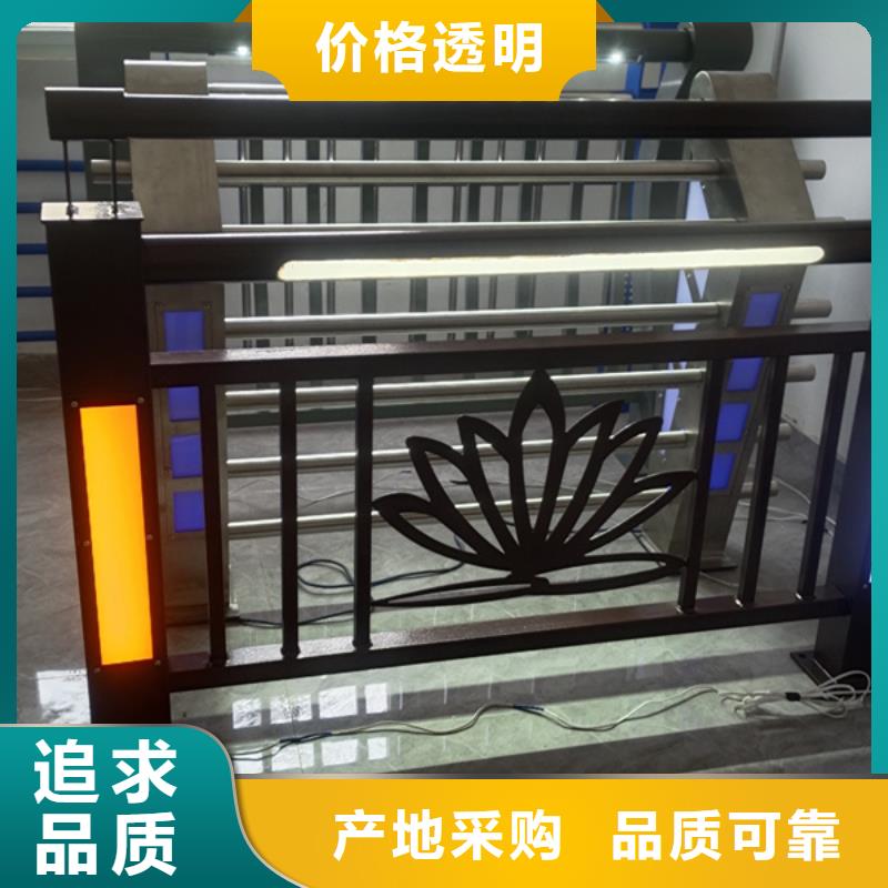 灯光护栏市政道路防护栏货源直销