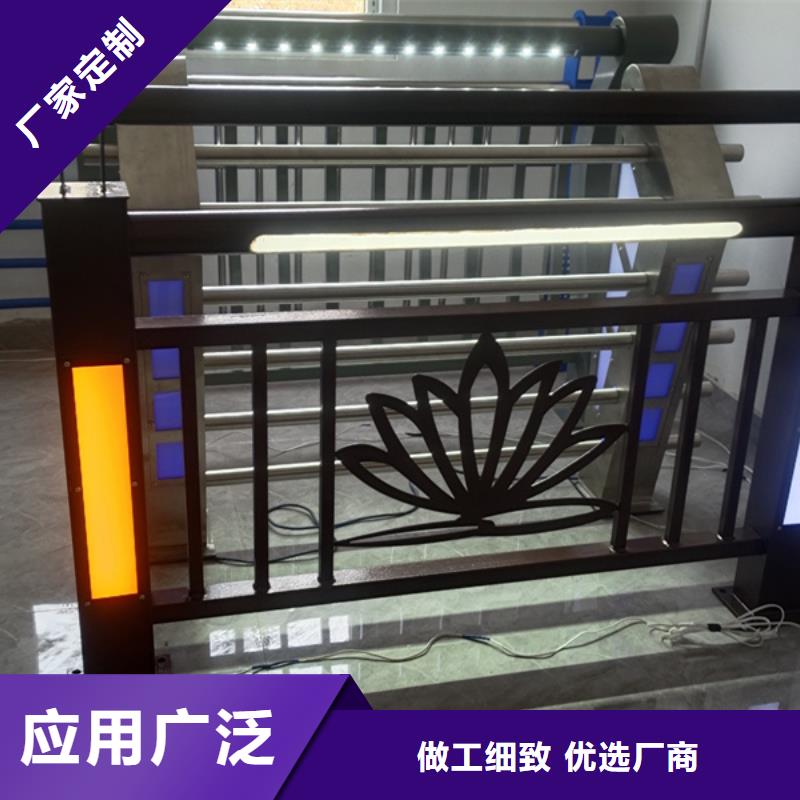 灯光护栏【人行道栏杆】源头直供