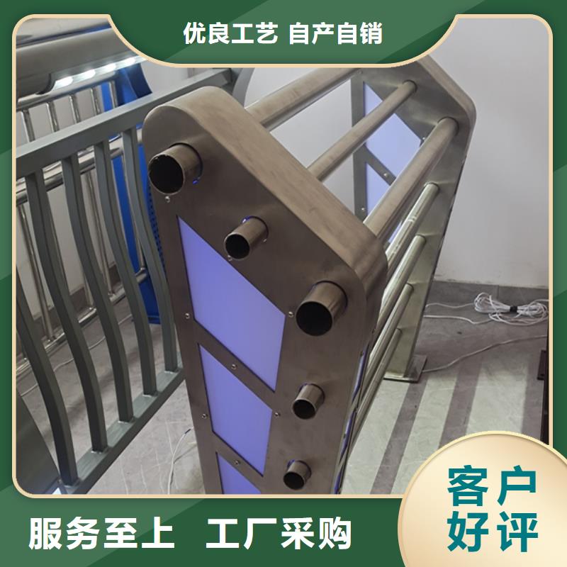 人行道护栏厂视频-人行道护栏厂-广东省广州市【同城】生产厂家-萝岗|荔湾|潮州|揭阳|河源|韶关|湛江|汕头|佛山