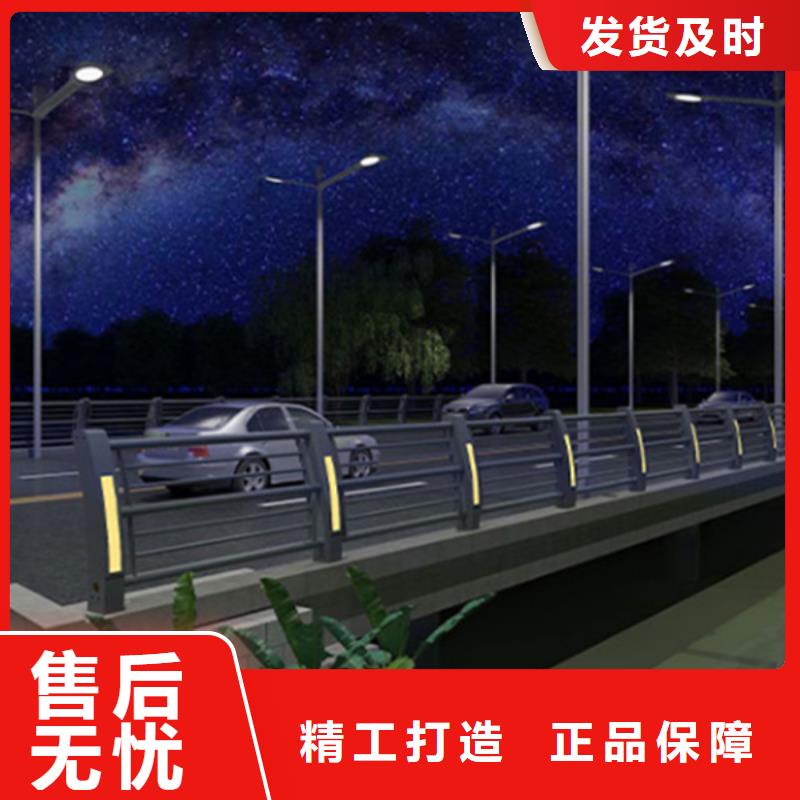 燈光護欄人行道護欄N年生產經驗