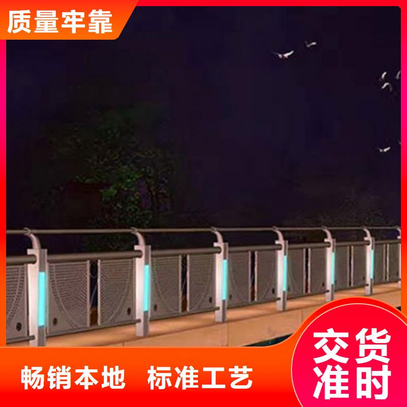 燈光護(hù)欄橋梁欄桿質(zhì)量三包