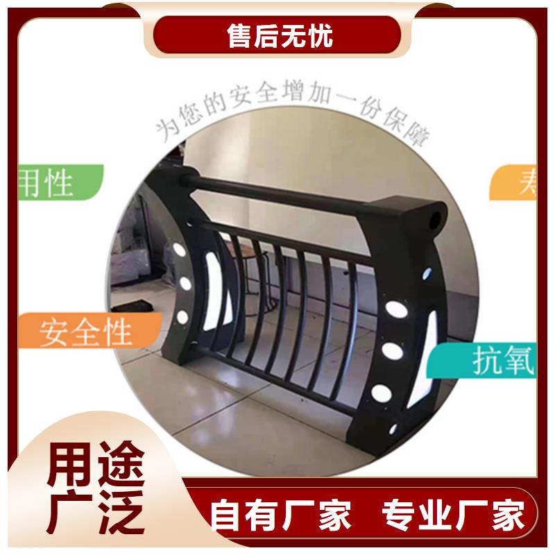 【灯光护栏【高速开口栏网】经销商】