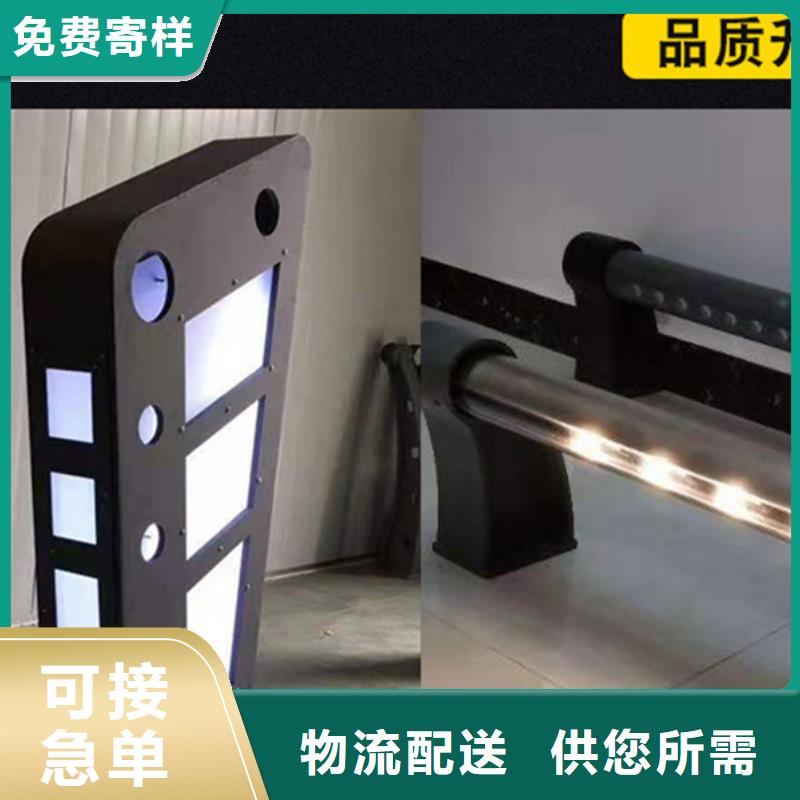 燈光護(hù)欄,【【波形護(hù)欄】】符合標(biāo)準(zhǔn)