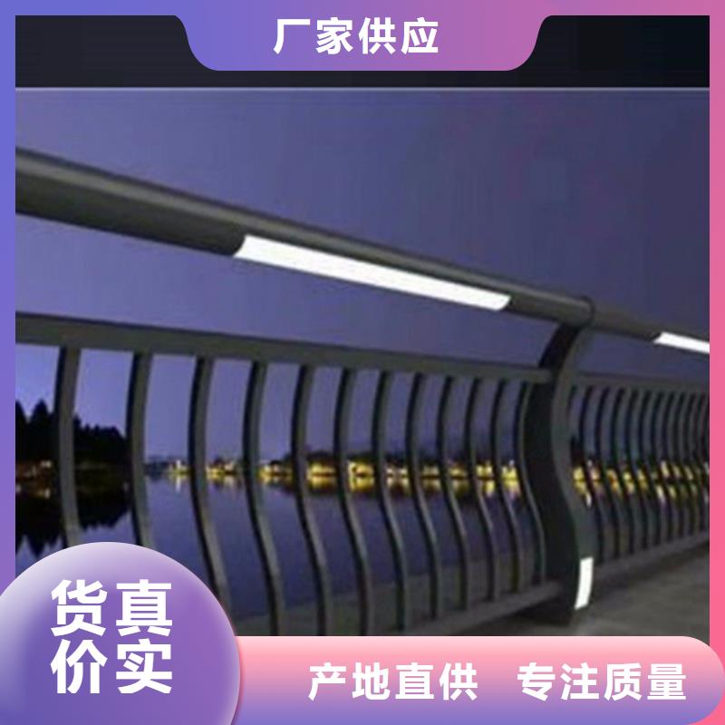 灯光护栏桥梁栏杆多家仓库发货