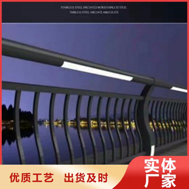 燈光護欄橋梁防撞護欄好產品有口碑