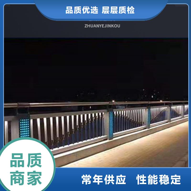【灯光护栏,【防撞护栏】专业厂家】