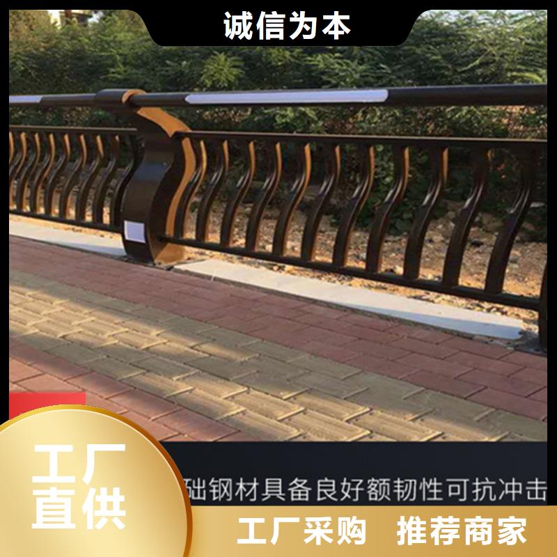 人行道护栏厂视频-人行道护栏厂|澳门|