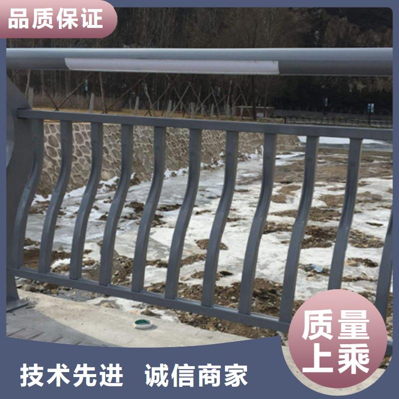 人行道护栏厂视频-人行道护栏厂-广东省广州市【同城】生产厂家-萝岗|荔湾|潮州|揭阳|河源|韶关|湛江|汕头|佛山