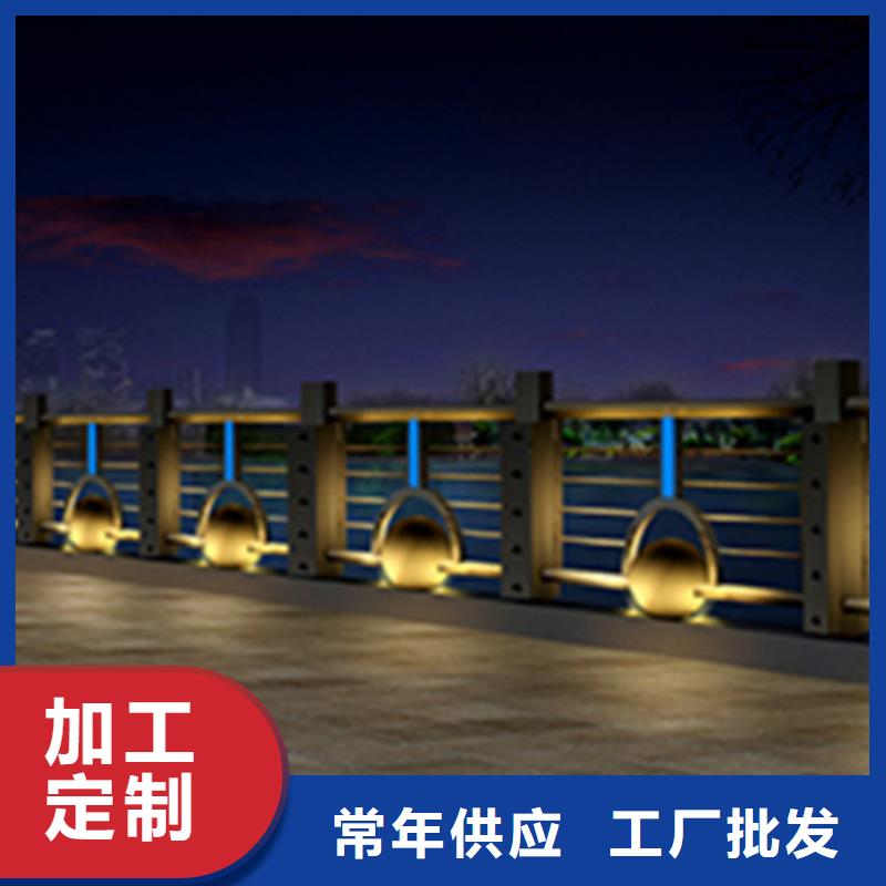 【燈光護欄】_防護欄市場報價