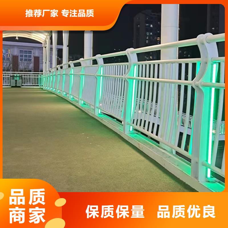 燈光護欄_橋梁護欄廠好品質用的放心