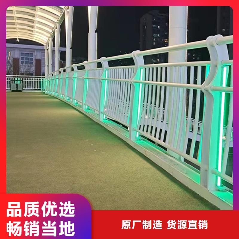 人行道护栏厂视频-人行道护栏厂|澳门|
