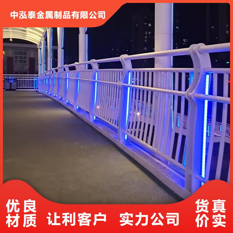 燈光護(hù)欄橋梁欄桿質(zhì)量三包